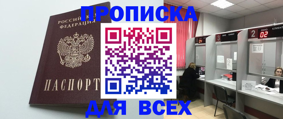 форма 3 в Шлиссельбурге